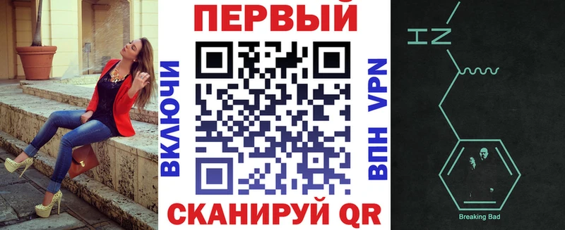 АМФ 97%  hydra ссылки  Билибино 