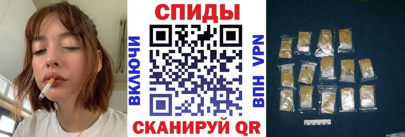 БУТИРАТ жидкий экстази  Билибино 