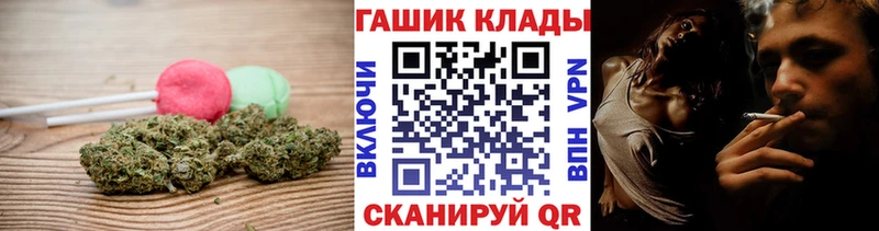 Еда ТГК марихуана  магазин продажи   мега ссылка  Билибино 