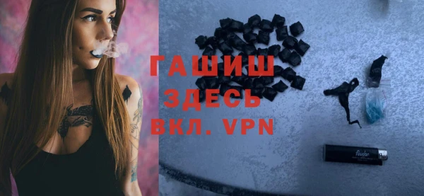 mdpv Балахна