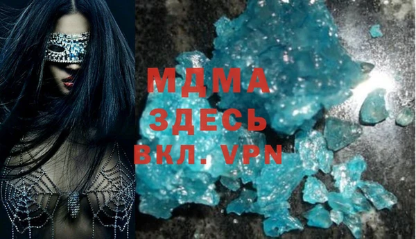 скорость Баксан