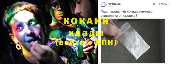 скорость Баксан