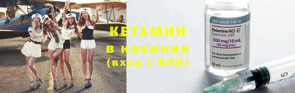 mdpv Балахна