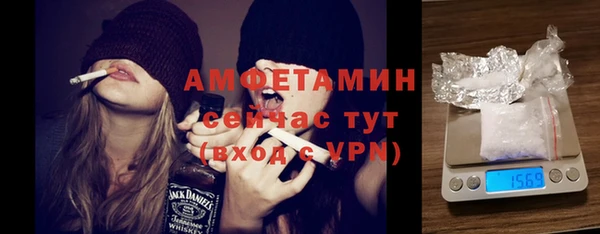 mdpv Балахна