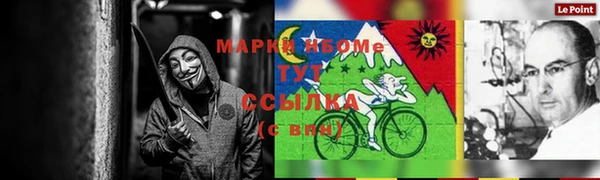 скорость Баксан
