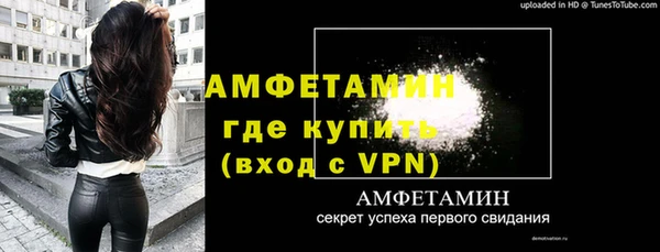 скорость Баксан