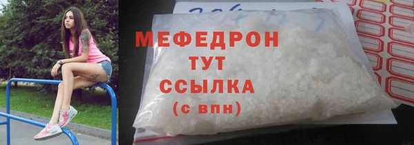 скорость Баксан