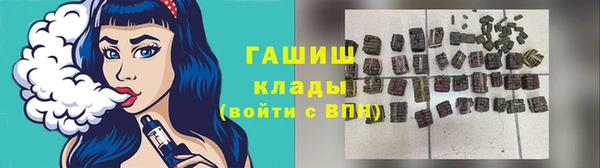 mdpv Балахна