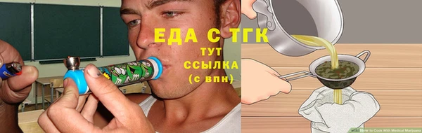 скорость Баксан