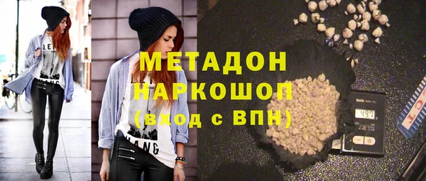 скорость Баксан