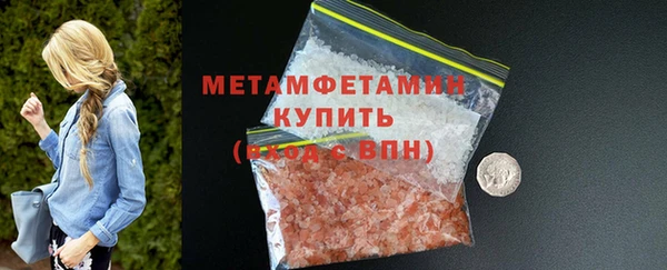 скорость Баксан