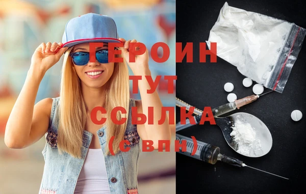 скорость Баксан