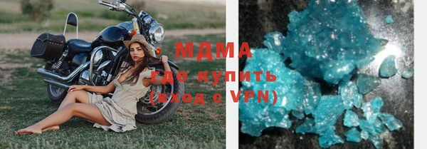 скорость Баксан