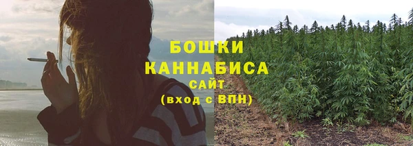 mdpv Балахна